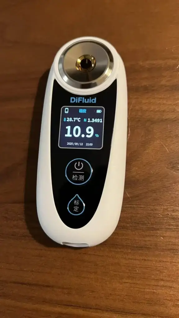 Brix sweetness Refractometer